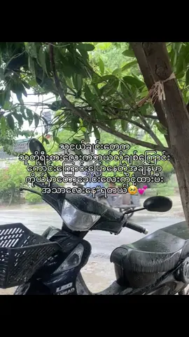 #fyp #tiktok #hangyi #1millionaudition 