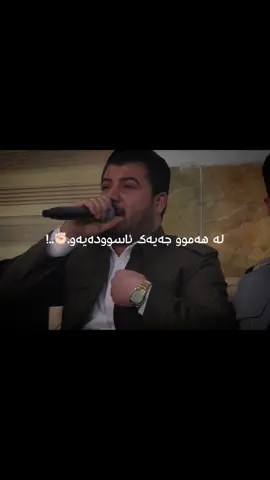 𝐀𝐰𝐚 𝐁𝐳𝐚𝐧𝐚𝐚 𝐀𝐰 𝐑𝐨𝐳𝐡𝐚 𝐌𝐧 𝐍𝐚𝐦𝐚𝐔𝐦𝐦........!@𝖬𝗂𝗋𝖺𝗇 