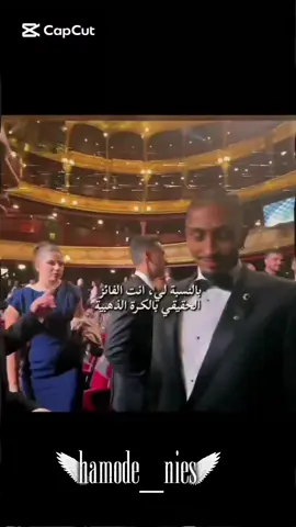 #capcut #barcelona #messi #le #رافينيا🇧🇷🔥 