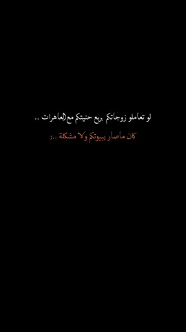 ياحناين قلبي ..💔🚶🏻#غزلآني #منبطح_بين_الزهور #اكسبلور #قونيا________________قونيا😌💙 