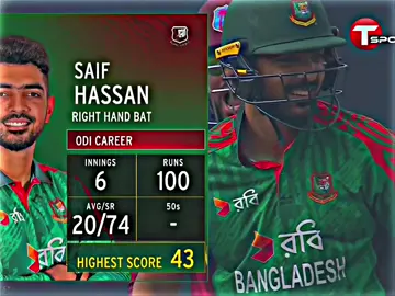 Saif Hassan 80(72) vs West Indies 2025.... #cricket #cricketlover #cricketfan #10millionviews 