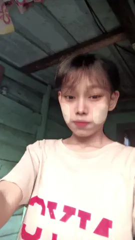 ငါတော့ချစ်မိတာ မှားပြိ👉🏻👈🏻🥲#fyppppppppppppppp 