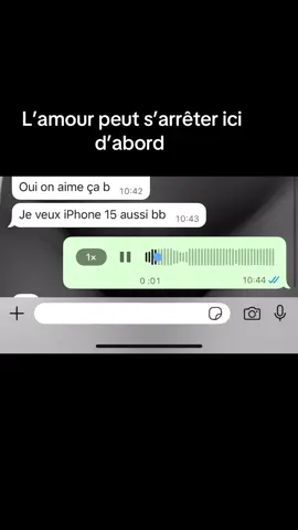 😹😹😹#😂😂 #tiktokbeninois🇧🇯 #fyp 