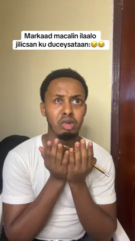 Macalinkeed ugu jeclayd inuu ku ilaaliyo:😂😂  #mohamett_panda #team_panda #somalilandtiktok💚🤍❤ #muqdishotiktok🇸🇴🇸🇴❤ #hargeisa 