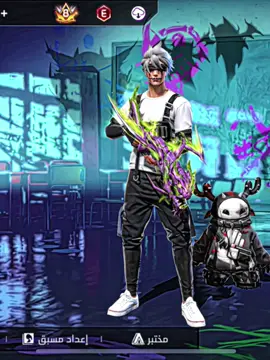 غوغل افضل ممنتج🤣💪🏼😈 @𝑻𝑰𝑲 𝑭𝑭  #الجزائر #garenafreefire #فريفاير #google_freefire😈 #freefire_lover 