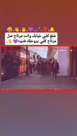 #تصميم_فيديوهات🎶🎤🎬 #مجرد________ذووووووق🎶🎵💞 #ايـمـوني🍃🇬🇧 #ستوريات_انستاا 