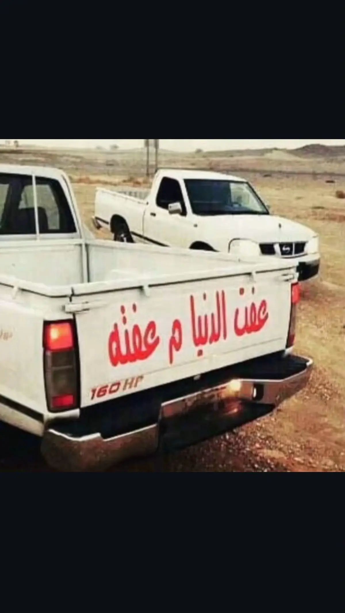 #ددسن #ppppppppppppppppppppppp #ددسن_غماره 