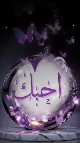 #السعودية_الكويت_مصر_العراق_لبنان 