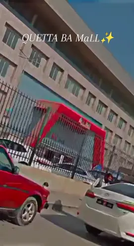 Quetta BA Mall✨💫♥️#growaccount💯✨ #foryoupage❤️❤️ #fyp #viral @toxic Kakara 