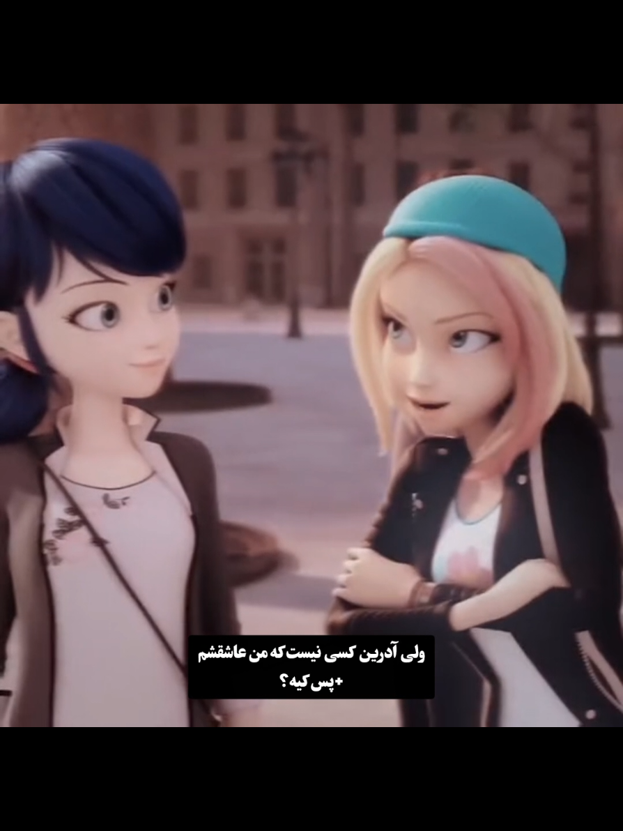 oh, oh! oh.. ‌ ‌#wlw #chappell #miraculous #fyp #foryou 