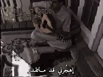 #ياسر_البحري #يوسف_المطرف #foryou 