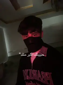 #عرعرنا_الحدود_الشماليه_عرعرنا #fyp 