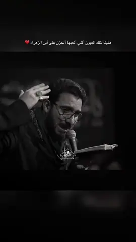 #اعاده_نشر🔁