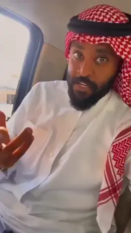 #الشعب_الصيني_ماله_حل😂😂 #🤣🤣🤣🤣🤣🤣🤣🤣🤣🤣🤣🤣🤣🤣🤣🤣 