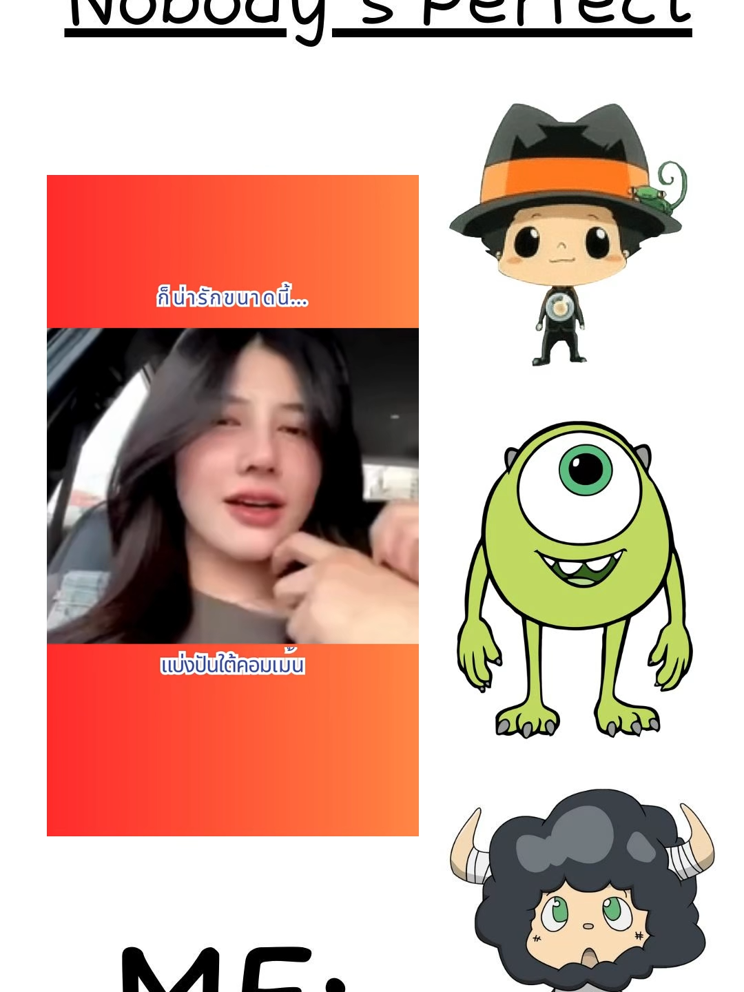 #ชอบก็ตาม #tiktok #น่ารัก #fyp #กระแสมาแรง #fyppppppppppppppppppppppp #สาวสวยtiktok #เต้นเพลงฮิต #เทรนวันนี้ #คนสวยต้องมองนานๆ #กางเกงยิ้ม #fypシ゚ #ฟีดดดシ💗