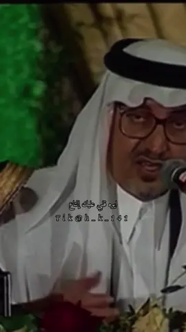 #خالد_الفيصل #دويتو #فنان_العرب #ايوه_قلبي_عليك_التاع #اكسبلور 