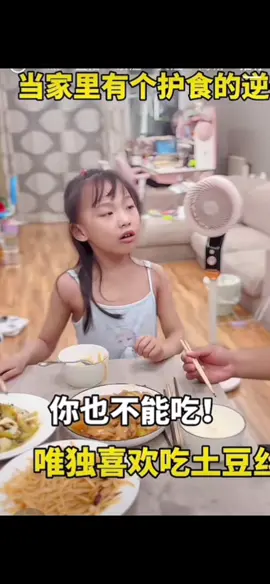 #haivuinhon #haivuimoingay #xuhuong 