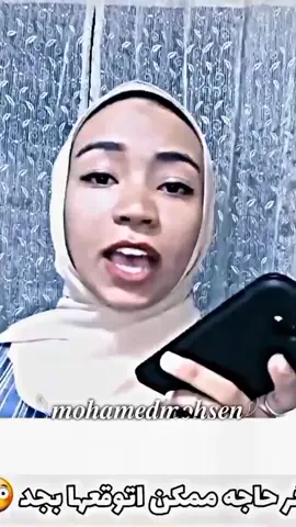 #😂😂😂الو #😂😂😂الشعب_الصيني_ماله_حل #😂😂😂الشعب_الصيني_ماله_حل😂😂 #😂😂😂الو#بموتتتت😂 