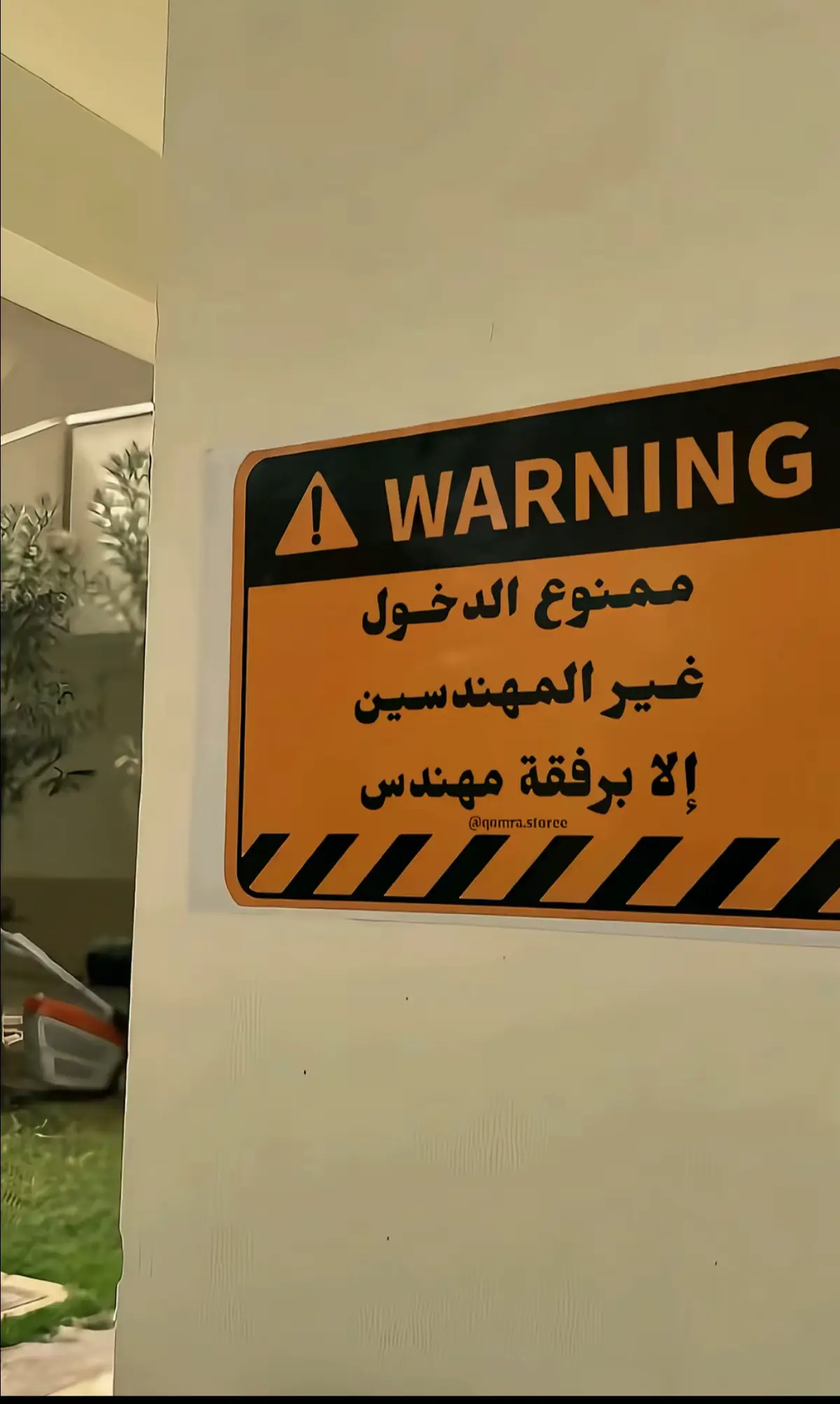 #مهندسين # #اكسبلور #engineering # #petrol #fypツ 