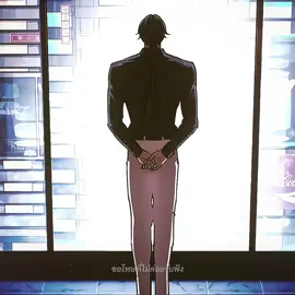 ดีกันเร็วๆ ( #ยูแจนาแจ #ยูแจกยอน #lookism #fyp )