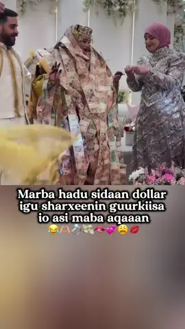 dollor io dahab marku kor kaaga ku sharxaayo nin rageed😂💋 #wedding #dollar💸💸 #ninrageed🦁🤴❤💍 #rayaan #like 