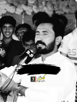 #viewsproblem😭 #please #support_me #tiktikteam #mesamkhokar 