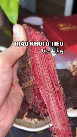 Thời tiết mát mát này hấp miếng trâu khói ủ tiêu lên xé thì vào lắm các bác ạ #traukhoiutieu #Ancungtiktok #vuadinhvi #soholaan #tiktokfood 