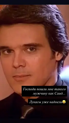 #клон #жади_саид #fyp #счастьеесть💞 #любовь 