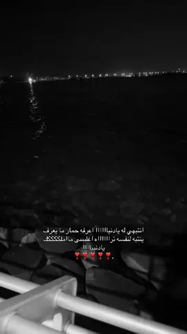 #rrrrrrrrrrrrrrrrrrrrrrrrrrrrrrrrrrrrrrrrrrrrrrrrrrrrr #rrrrrrrrrrrrrrrrrrrrrrrrrrrrrrrrrrrrrrrrrrrrrrrrrrrrr #ياناس_احبه_اعشقه_واهواه #مالي_خلق_احط_هاشتاقات 