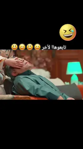 #🤣🤣🤣 #duet #you #viralvideo #viral 