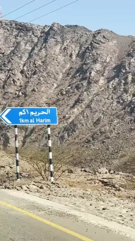 #baylsan_ahmed #تصويري #يومياتي #الخابورة #وادي_الصرمي 