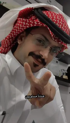 #ياسر_البقمي 