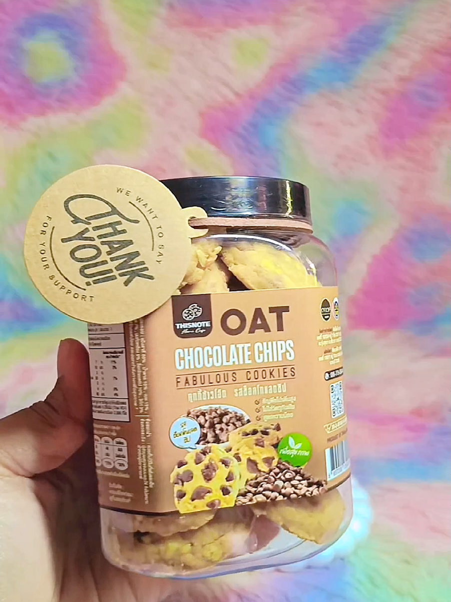 #คุกกี้โอ๊ต #คุกกี้ช็อกโกแลตชิพ #OatCookies #ChocolateChipCookies #ขนมทานเล่น 
