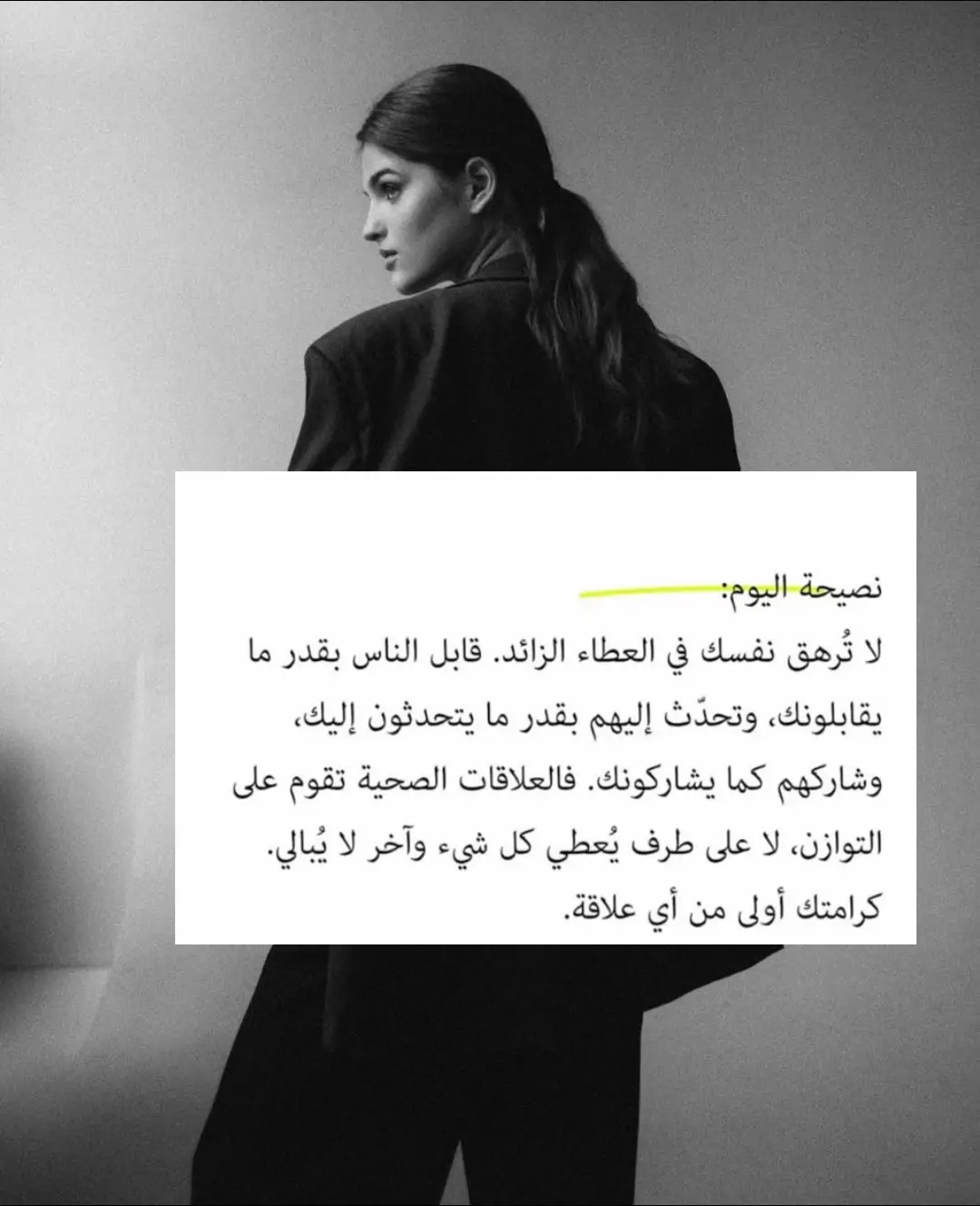 #كلام_من_ذهب_اكسبلور #👌🏼👌🏼 #👋🏼👋🏼 #🕺🏼 