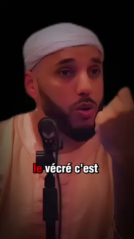#islamic_video #islamic 