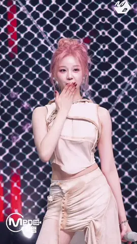 Pharita fancam🧚🏻#pharita #babymonster #mnet #fyp #foryou 