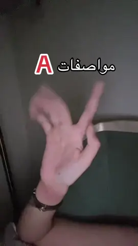انتبهو من A #اكسبلورexplore #هاف_مليون_سقنتشر #لايك__explore___ 