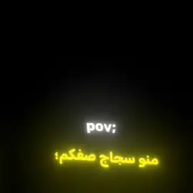 اذكر اسمه بتعاليق😂+صعــــدواااا 🔥✨ .  .  .  .  .  #تصميم_فيديوهات🎶🎤🎬 #تصميمي🎬 #كرة_القدم_عشق_لا_ينتهي👑💙 #برشلونه_عشق_لا_ينتهي💞🔱🏅 #كاكا 