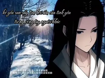 Mùa đông sao? cơ mà có ny thì vẫn ấm hơn đc phần nào=)) #xuhuong #muadong #tutien | idea:@Bạch Lý 