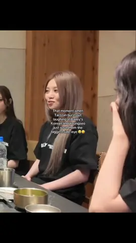 Youngseo’s silent judgment the cutest chaos ever 😭💞>>> #youngseo #alldayproject #fyp #kpop #fypkpop 