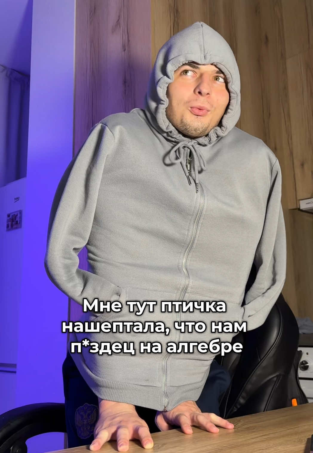 Тгк: Максим Василич | ЕГЭHUB #егэ #егэматематика #максимвасилич #экзамены #егэпрофиль 