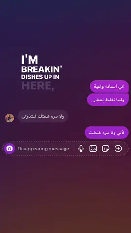 😍 . #fffffffffffyyyyyyyyyyypppppppppppp #libya🇱🇾 #viral #explor #fypシ゚ 