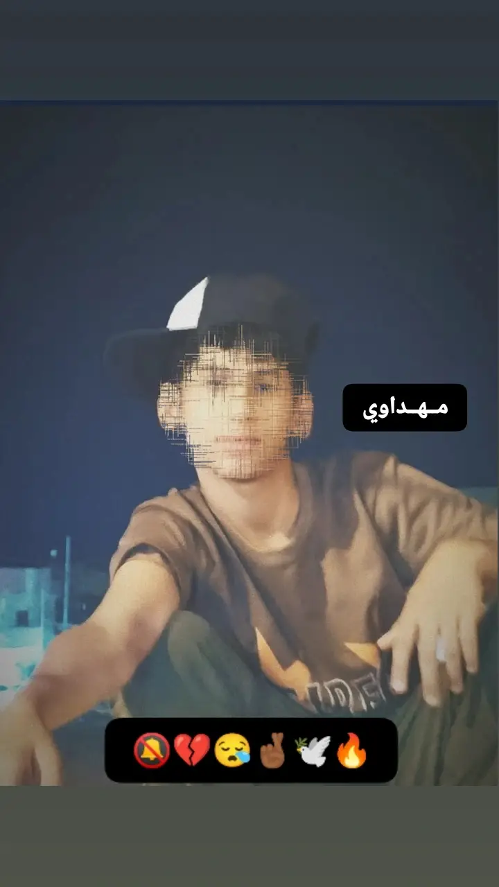 #العراق #ناصريه #مشاهدات #fyp #خرب_مراجلكم🤦 