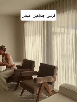 عرض لفترة محدودة، إرجاع مجاني إذا لم تكن راضيًا!