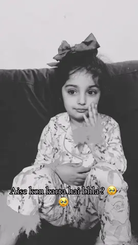 @Aiman,s Cute Family 