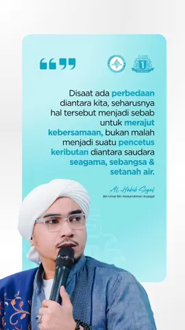 Hadrotur Rosul SAW: persatuan mendatankan kasih sayang Alloh SWT, dn perpecahan mendatangkan adzab Alloh SWT, dn pertolongan Alloh SWT akan senantiasa datang kepada hamba