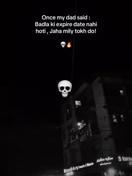Jaha mily thok do💀#fyppppppppppppppppppppppp #foryoupage #viral #foryou #flex 