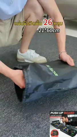 1ถ้าวิดพื้นทุกวัน ร่างกายจะเกิดอะไรขึ้น😱 #เรื่องเล่า #ความรู้รอบตัว #สาระความรู้ #วิดพื้น #ดันพื้น 