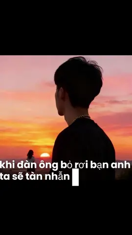 😌#tâm_trạng_buồn #xuhuong #trending 