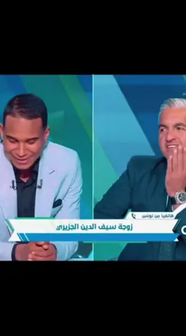 سيف وسيف واحد فاهم والتاني مش فاهم 😂😂😂😂😂 #الشعب_الصيني_ماله_حل😂😂🙋🏻‍♂️💜 #الزمالك  #اسيوط_سوهاج_قنا_الاقصر_اسوان_المنيا #اكسبلور 